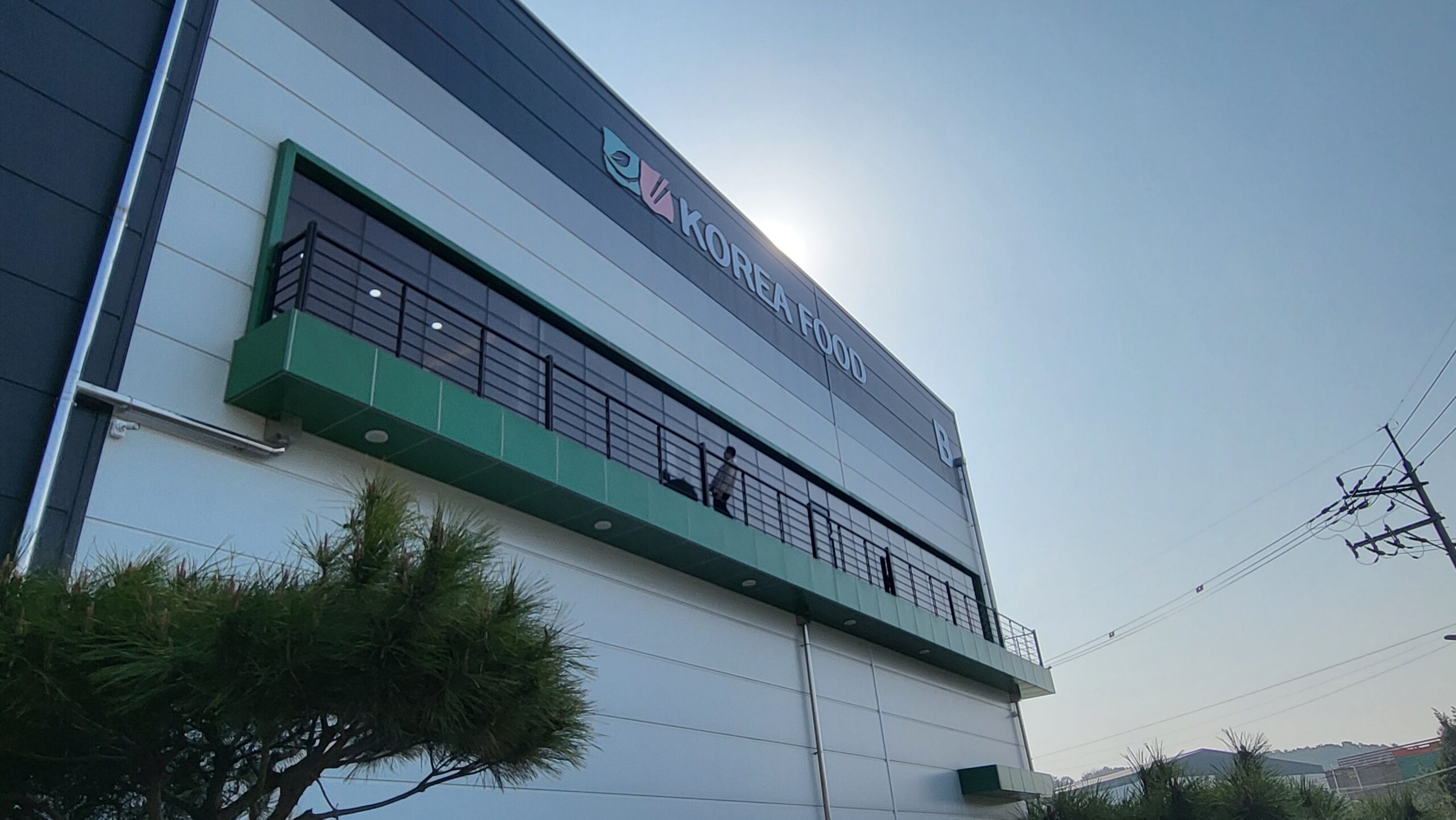 푸드회사 시공사례